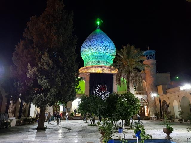 Urlaub in Iran 2018